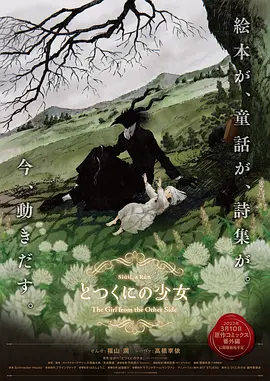 大伊人av