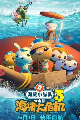 永久黄网站色视频免费观看w